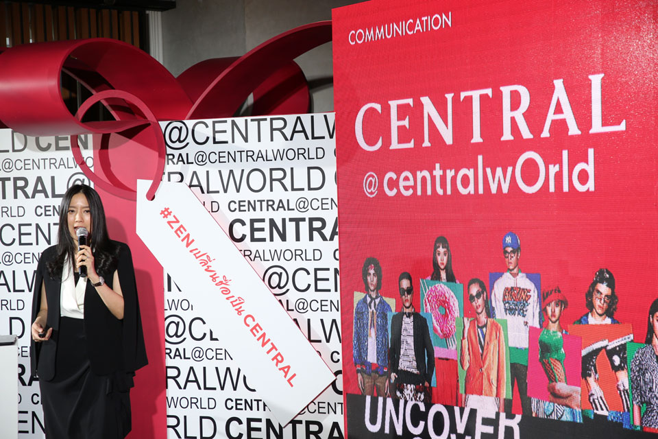 全新CENTRALcentralwOrld重装上阵打造全球百货公司标杆