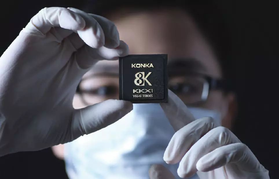 康佳用技术创新谱写新历史,康佳集团历史沿革