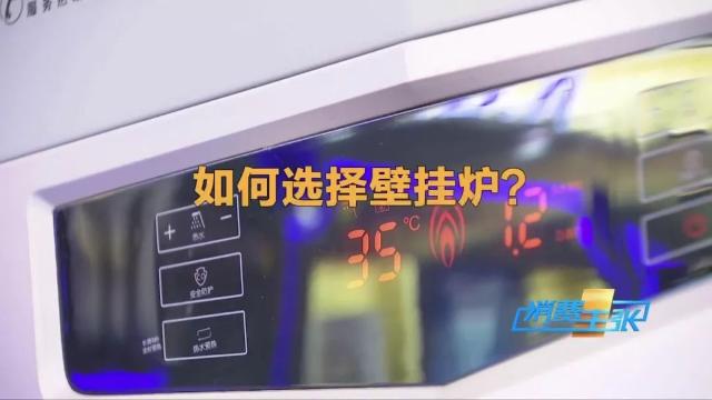 地暖管材什么材质最好,地暖管材如何选