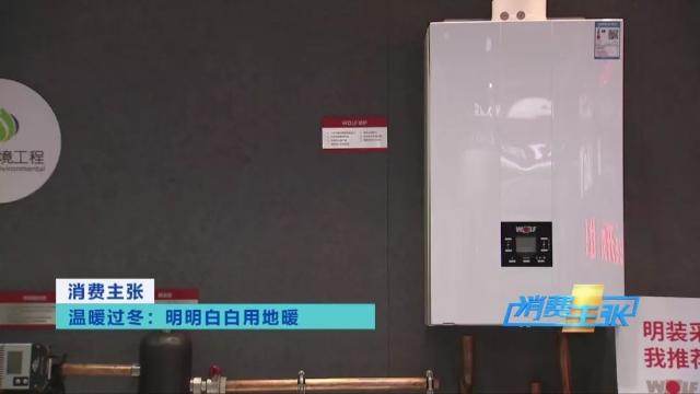 地暖管材什么材质最好,地暖管材如何选