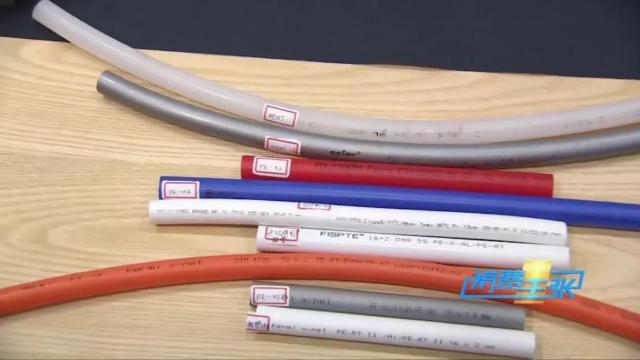 地暖管材什么材质最好,地暖管材如何选