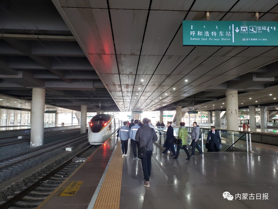 呼和浩特通全国高铁路线,呼和浩特进京高铁视频