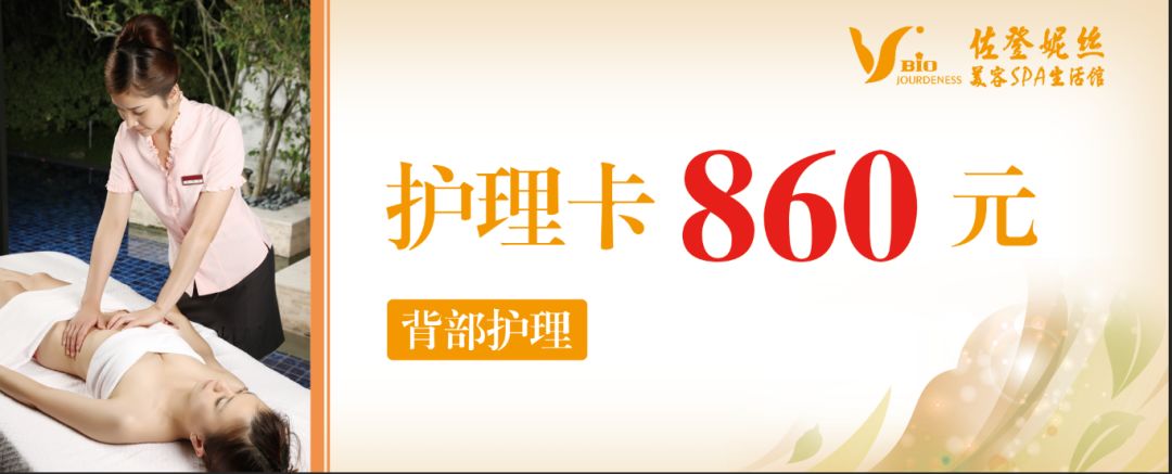 阿波罗商业广场26周年庆,全城沸腾