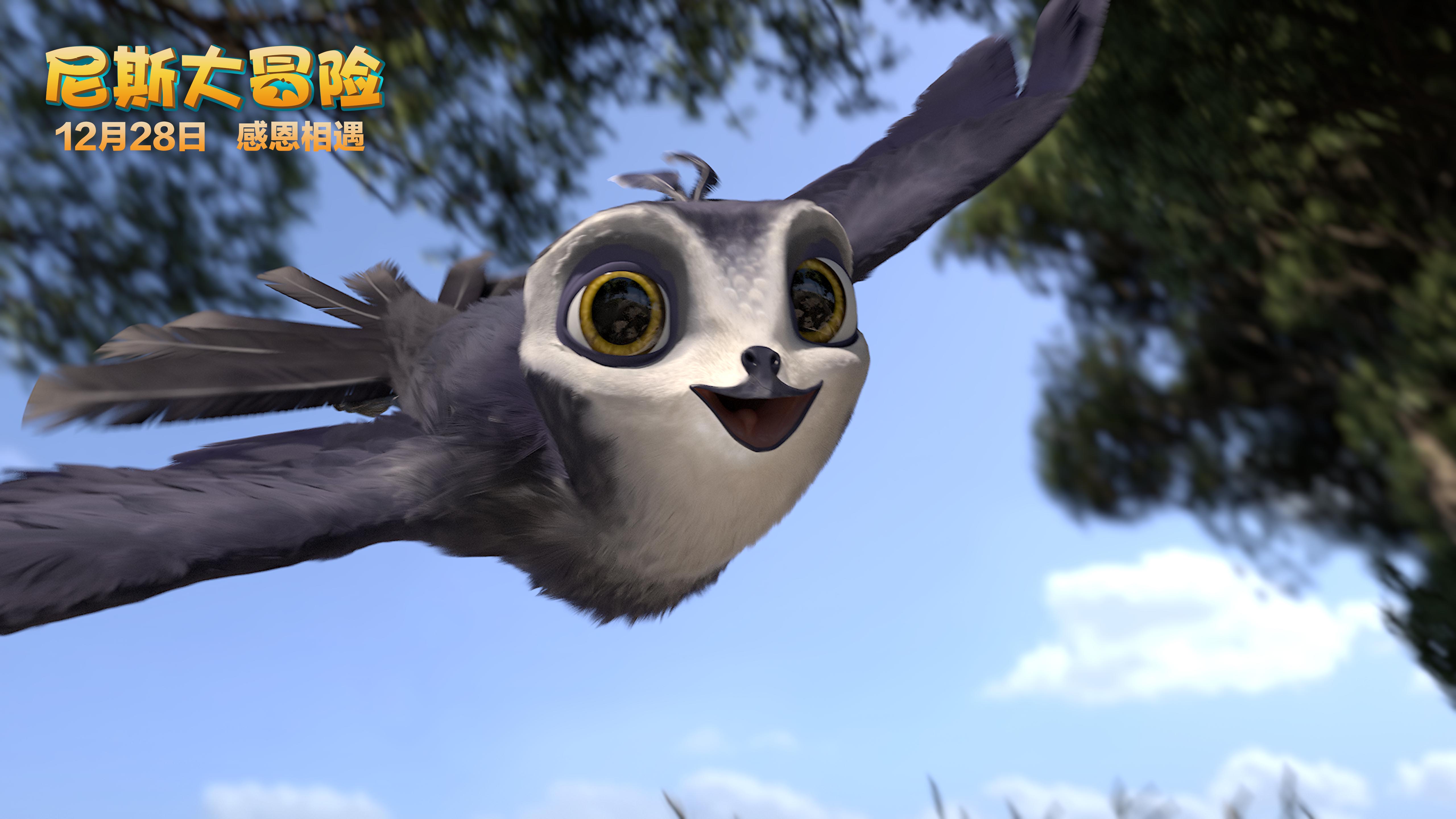 免费超逼真的裸眼动画3d,创意炸裂的裸眼3d动画