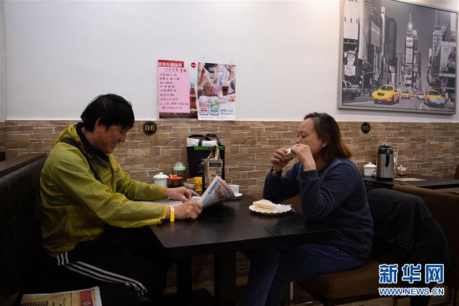 瀹跺湪婢抽棬鐨勬境闂ㄤ紒涓氬,瀹跺湪婢抽棬