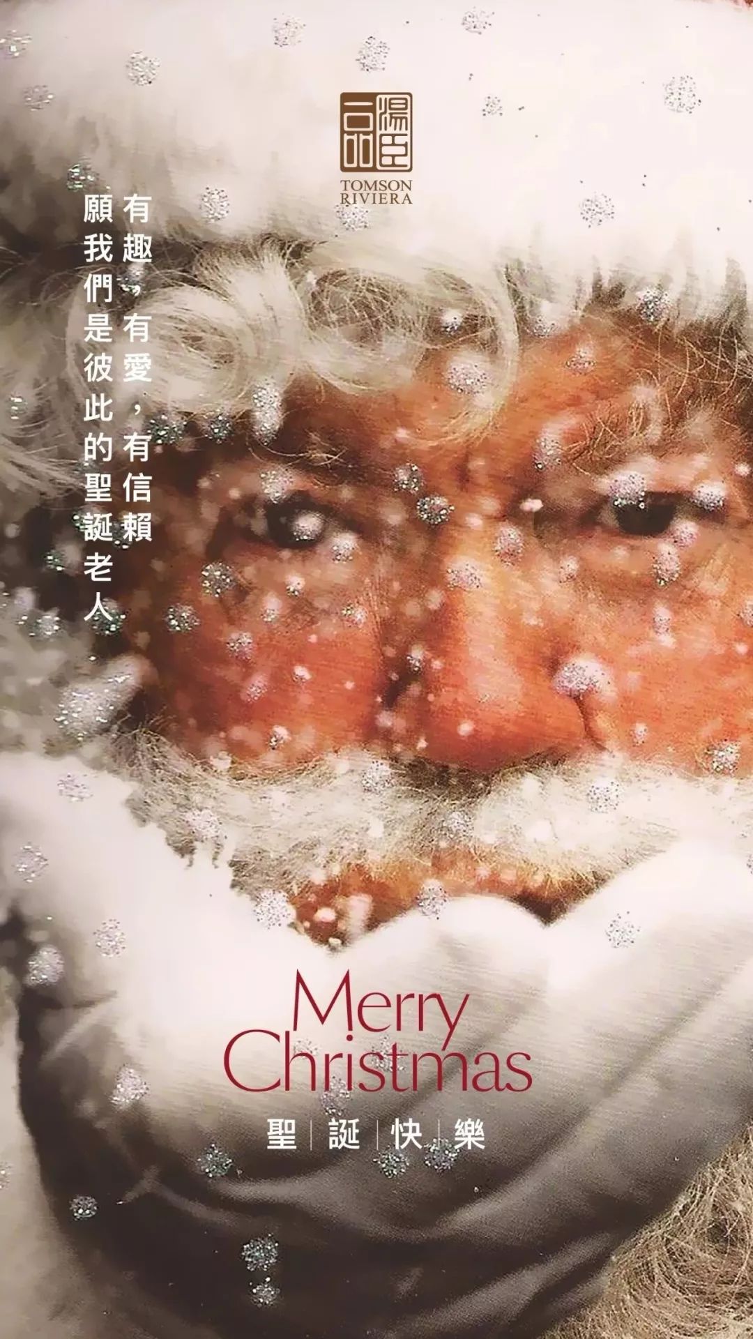 高端豪宅走心文案,最顶级豪宅文案