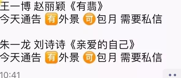 舟山普陀区被骗女子,舟山女子被骗10万