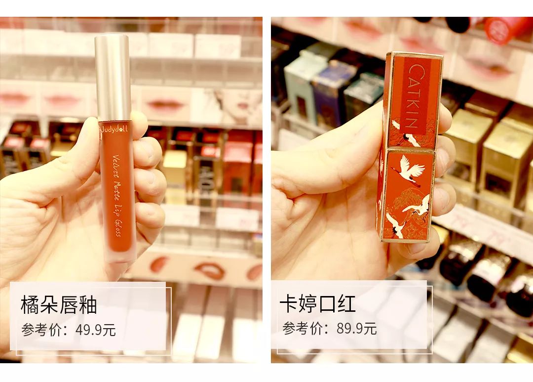 口红代购为什么比专柜便宜,代购的口红为什么比专柜便宜