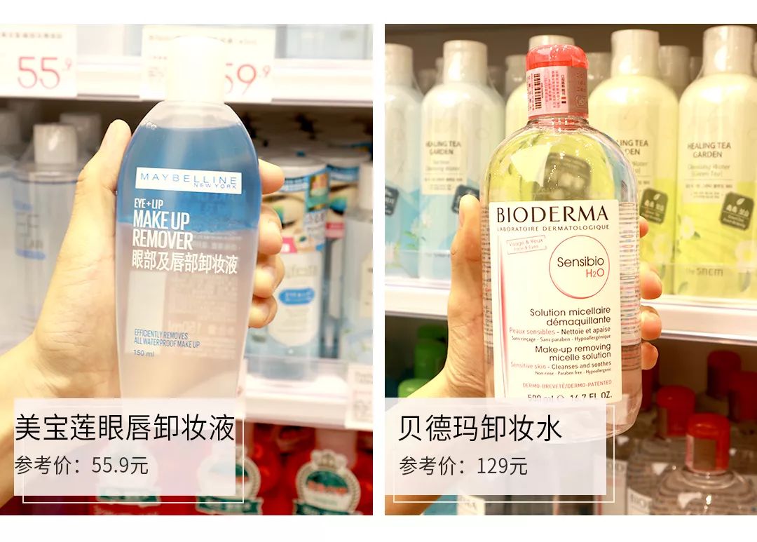 为什么口红官网比代购便宜,代购口红比官网便宜