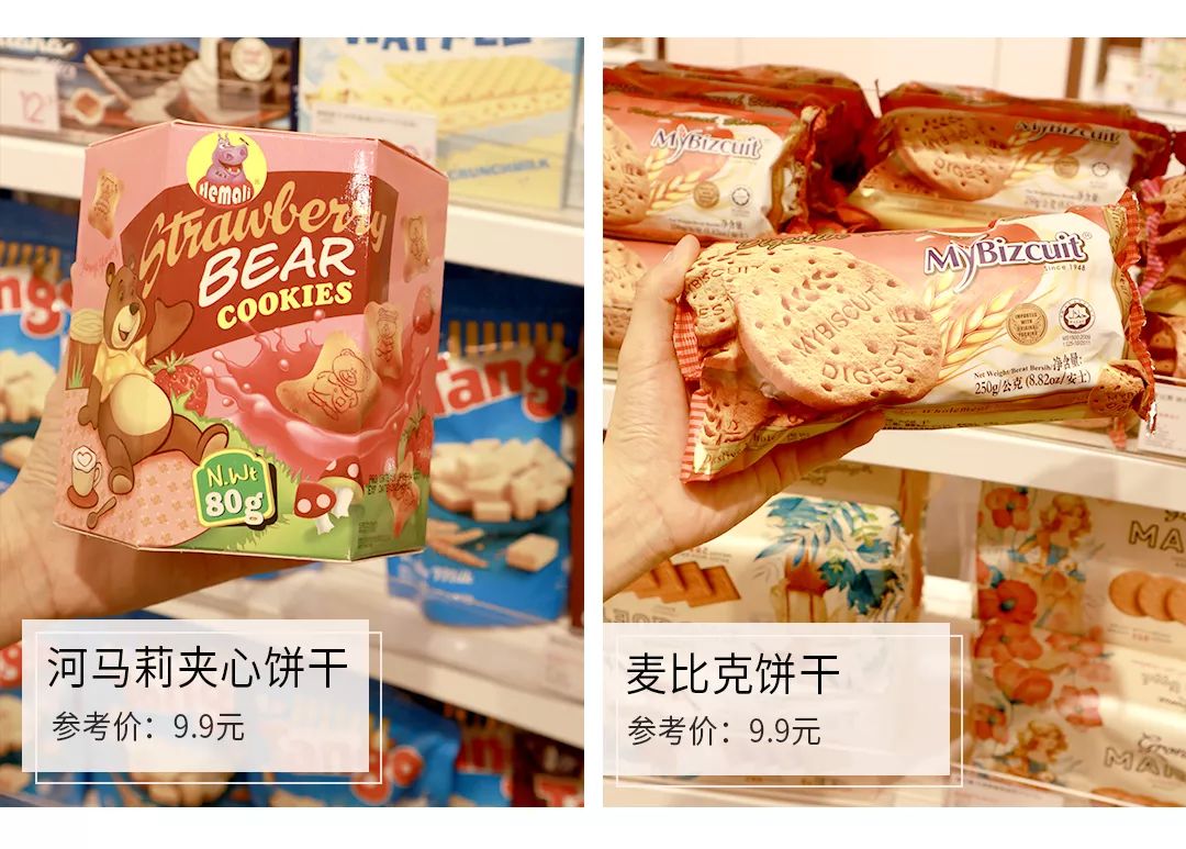 为什么口红官网比代购便宜,代购口红比官网便宜