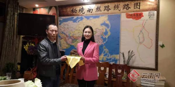 云南最大的野生松露,黑松露黑钻石