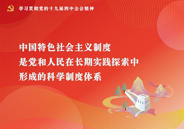 店长、策划、工艺员…高明最新“笋”工上线！有社保、福利好