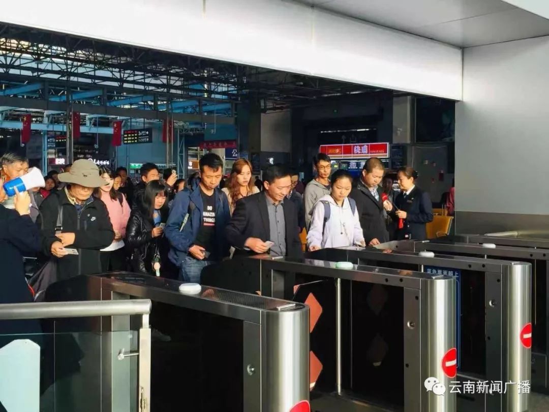 12306持续通知,12306铁路官网维护时间