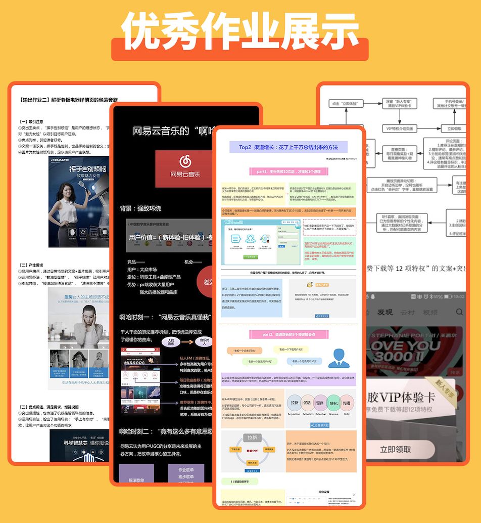 月薪20k,月薪20k是多少人民币