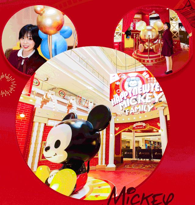 大城北可爱爆表的冬日童话城堡！3M巨型米奇空降拱墅！限量盲盒免费送