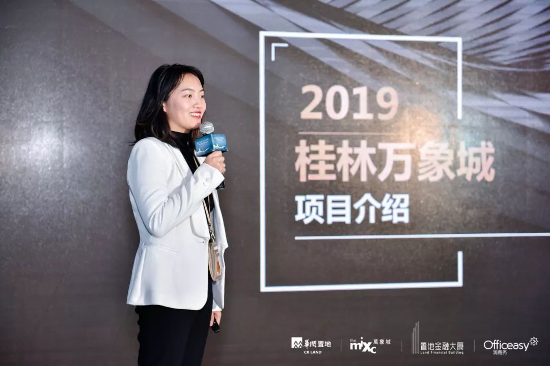 桂林最新地标,商业新地标即将驾到