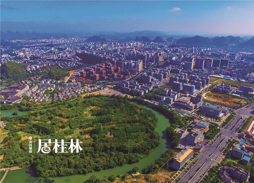 桂林最新地标,商业新地标即将驾到