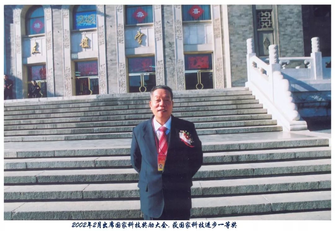 又一名巨星陨落了,又一巨星陨落视频