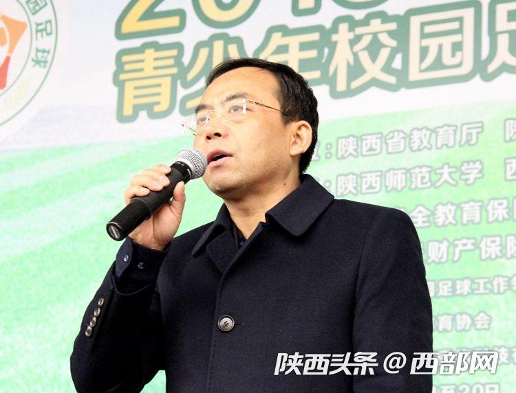 西安莲湖区希望小学足球比赛,全国青少年校园足球联赛西安
