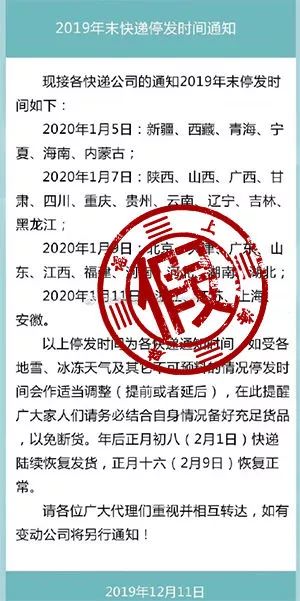 日夜陪伴全年无休,在家全年无休