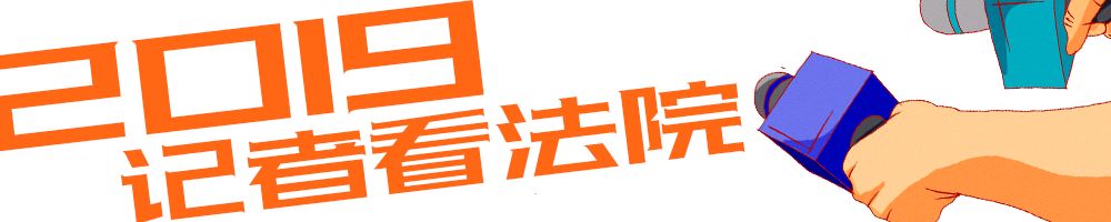 孝金波人民网,孝金波