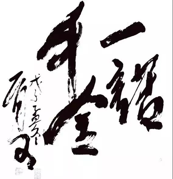 夜话丨愿烟火人间，安得太平美满