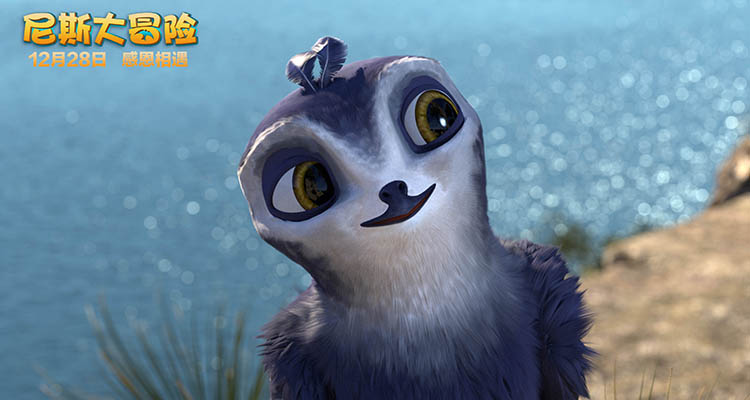 免费超逼真的裸眼动画3d,创意炸裂的裸眼3d动画