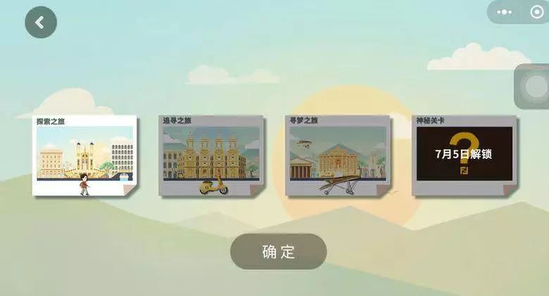 我穿不上Burberry没关系，我的小鹿得穿上