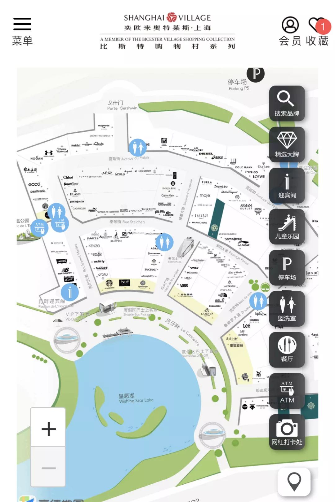 逛OUTLETS有多疗愈|我后悔现在才知道...