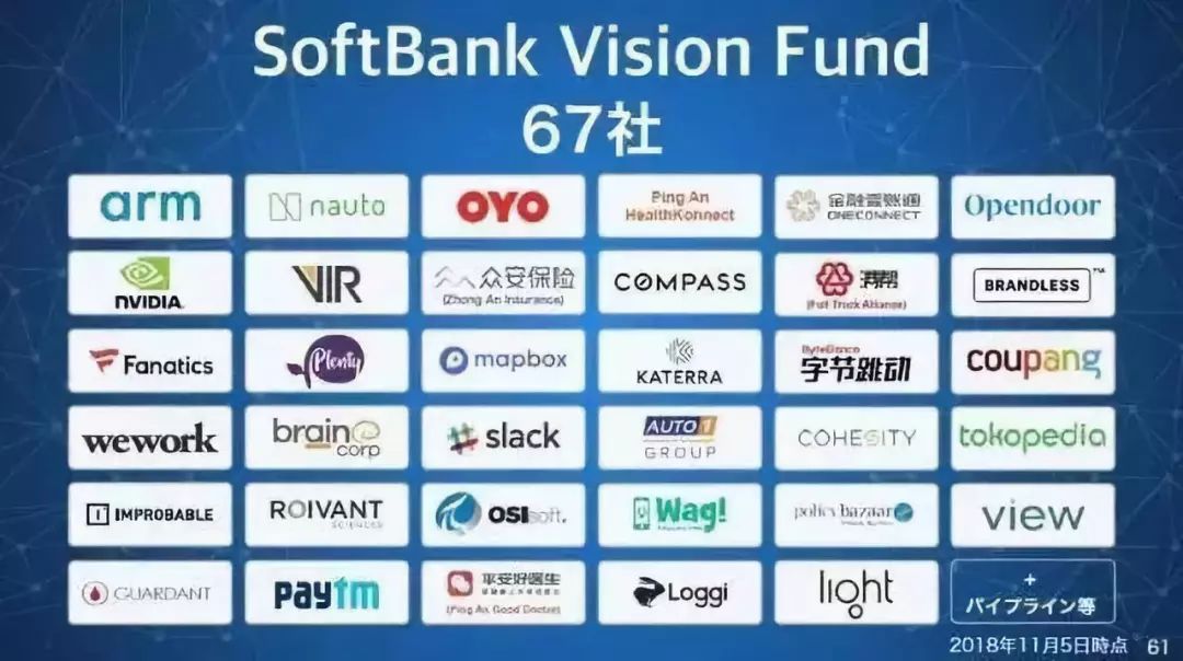 日本为什么没赶上互联网时代,日本错失互联网革命30年