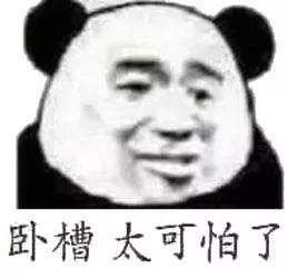 漫画科普好不好,漫画健康科普