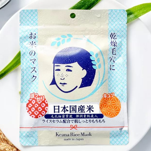 踩雷韩国护肤品吐槽,踩雷单品吐槽