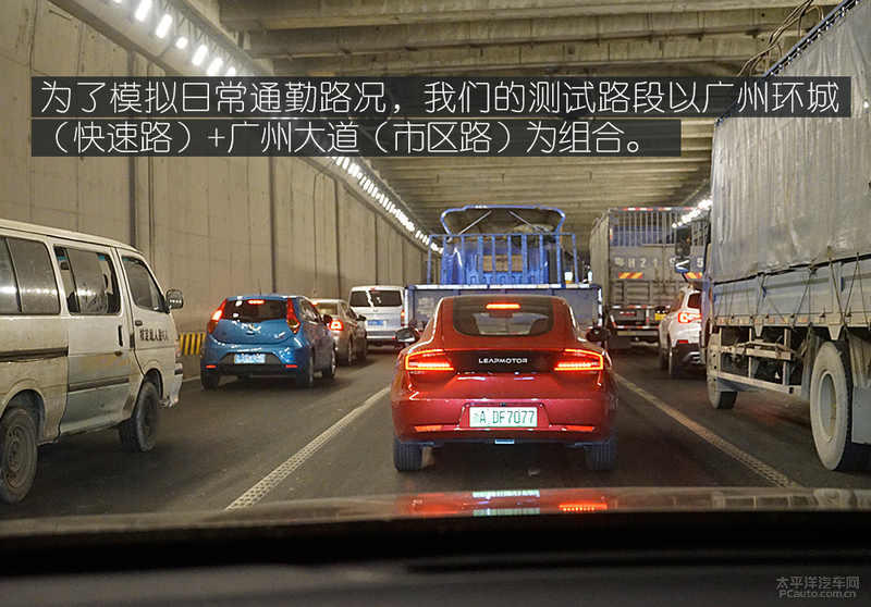 如何提高广汽传祺gs4底盘高度,底盘提升明显测试第二代传祺gs4