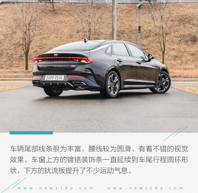 起亚k5凯酷1.5t试驾视频,颜值和品质并存的起亚k5