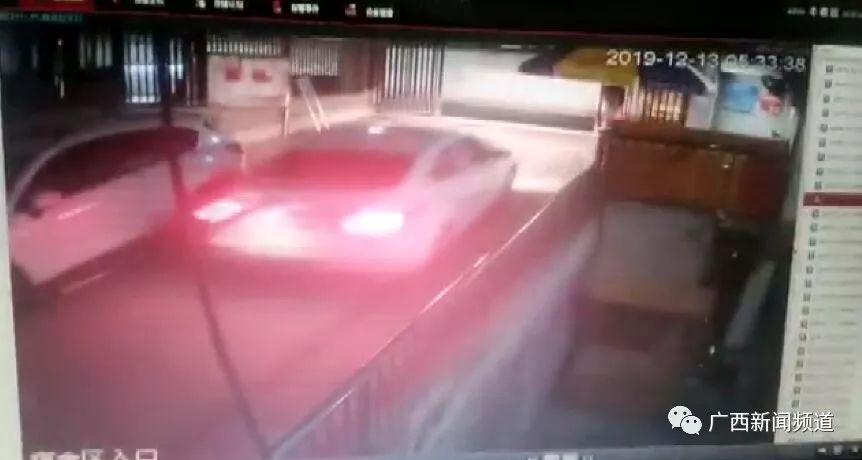 人人车员工离职,人人车下架车辆