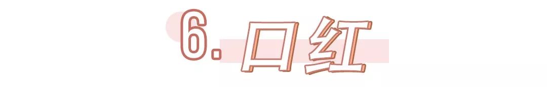 后的化妆品怎么辨别真假,怎么辨别在网上买的化妆品真假