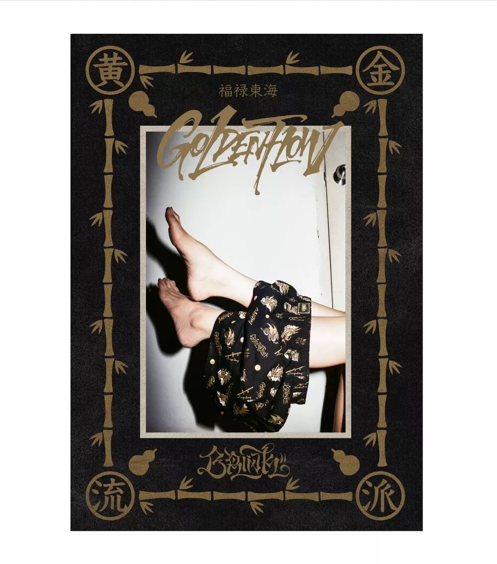 滑手帅气动作照片,滑手有什么风格