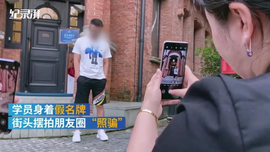 受伤女编辑自述：PUA渣男都是按这个公式穿潮服的（附鉴渣图鉴）