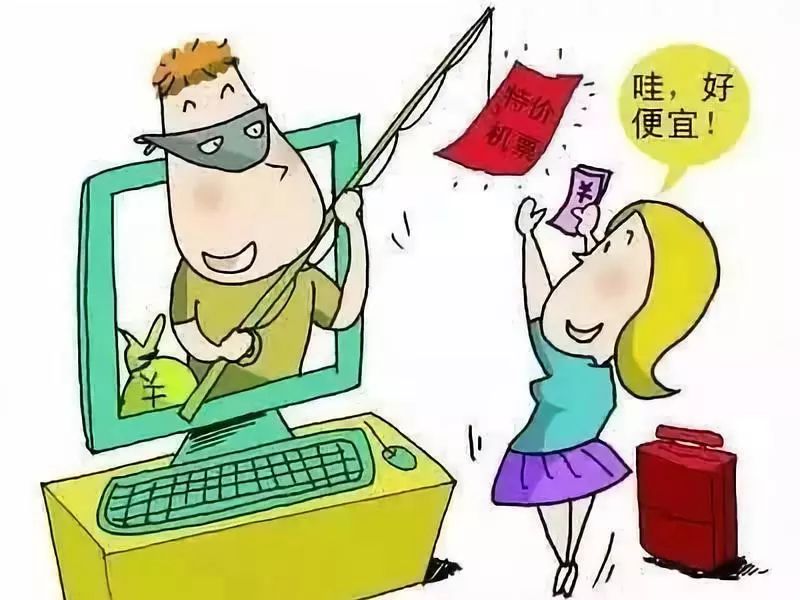 春运出行这几招教你如何防骗,春运购票攻略及防骗招数