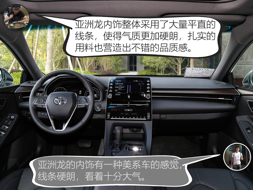 优惠6万的亚洲龙能买吗,亚洲龙现在买还是等出新款买