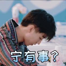 生鲜预告！A萌君为你运送了“一动车”的福利，低至1元住酒店~