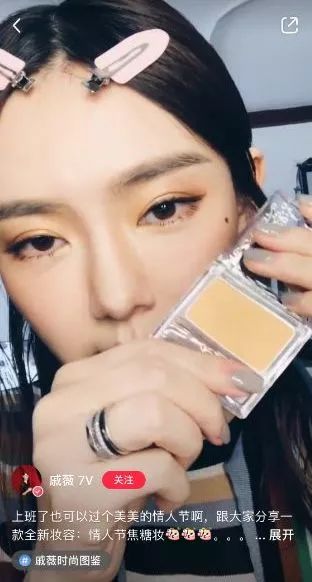 宣美、irene什么情况？换了腮红的她们怎么变样了