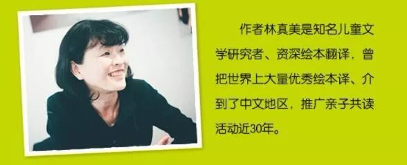 国内口碑NO.1，续订率超过90%的幼儿刊物《东方娃娃》来了！火速抢