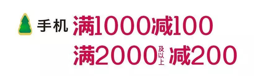 圣诞节仪式感怎么样,圣诞节仪式感教程