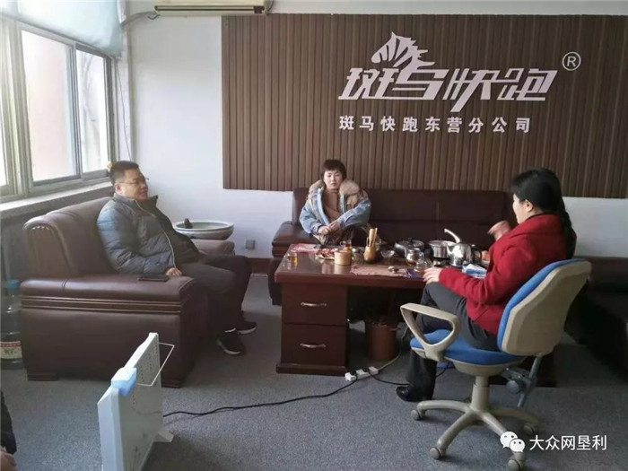 斑马快跑网约车一个月能拿多少钱,最新斑马快跑的新闻