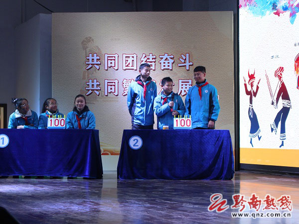 广西民族团结进步知识竞赛,民族团结进步知识竞赛