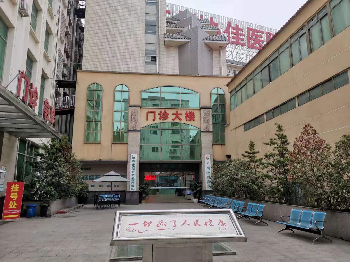 女子做人流手术需要多少钱,女子做流产手术30分钟