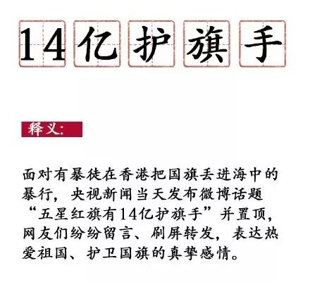 2019骞村害鍗佸ぇ缃戠粶鐢ㄨ,2019鍗佸ぇ缃戠粶鐢ㄨ绛変綘鏉ョ洏