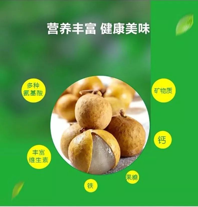 “泰”甜“泰”美！太便宜