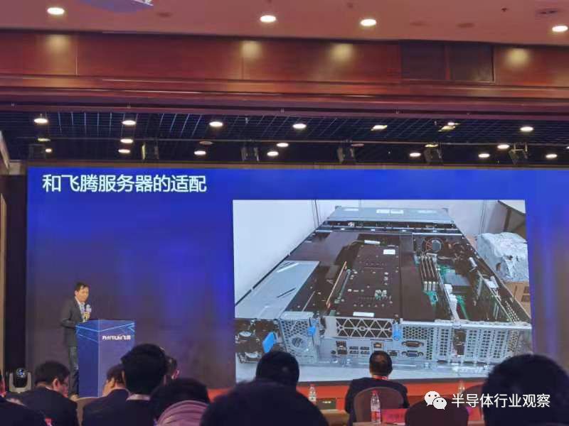 国产cpu的腾飞之路,国产cpu破局